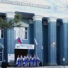 Папури