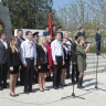 Митинг358
