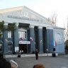 песня