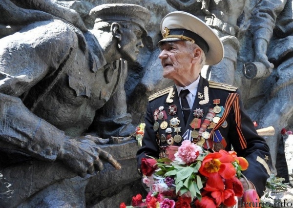 Ветеран