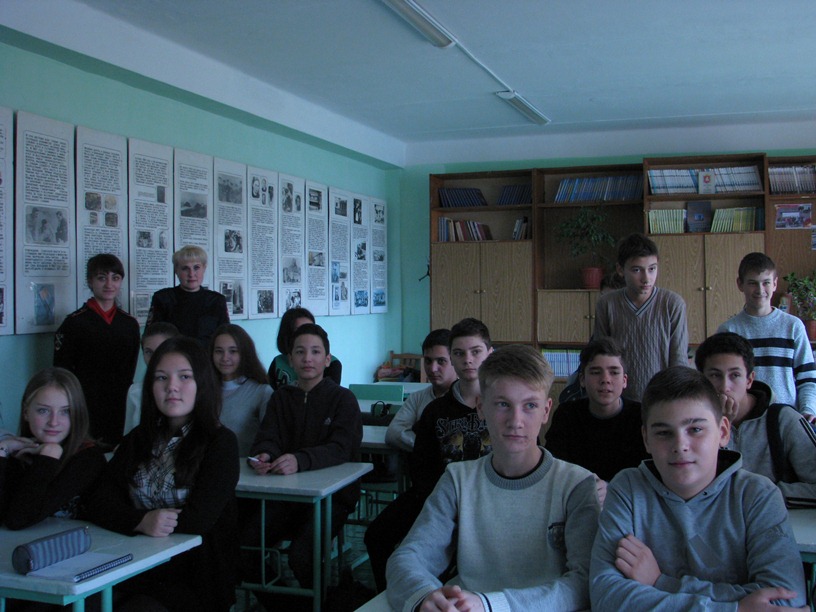 Ленинские полицейские рассказали школьникам о Конституции