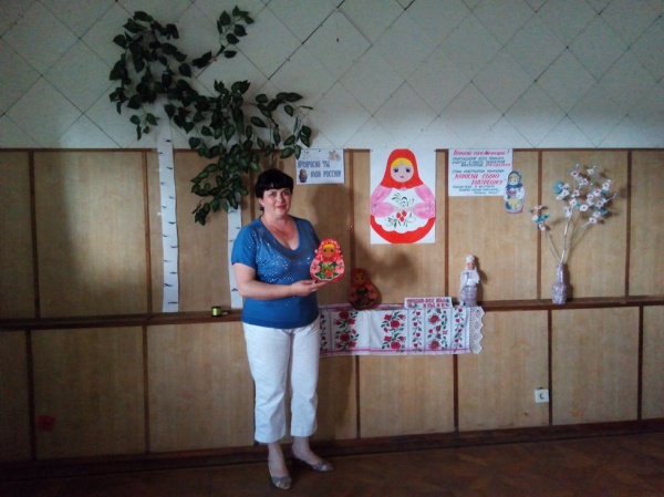 «МОЯ РОССИЯ- МОЯ СТРАНА»