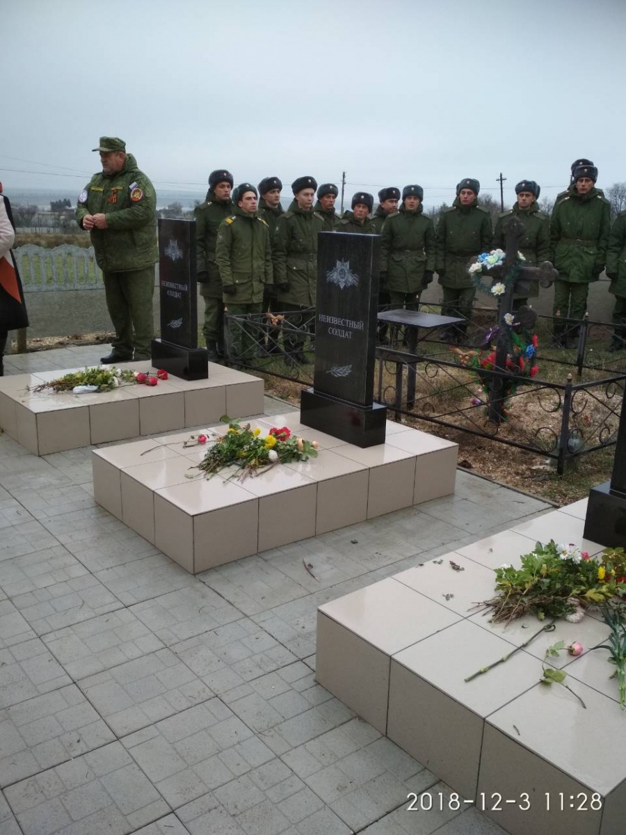 Ленинском районе состоялось открытие мемориального комплекса пяти неизвестным солдатам Крымского фронта