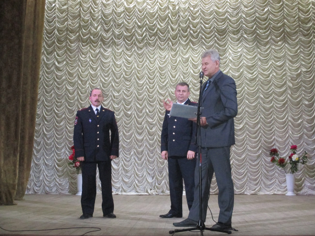 В Ленинском районе отпраздновали День сотрудника органов внутренних дел Российской Федерации