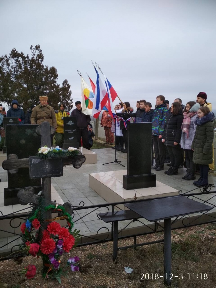 Ленинском районе состоялось открытие мемориального комплекса пяти неизвестным солдатам Крымского фронта