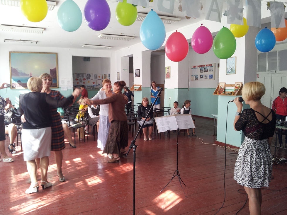 Дню пожилого человека