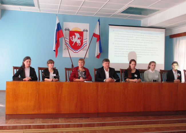 Лидеры школьного самоуправления сегодня – будущие лидеры России завтра