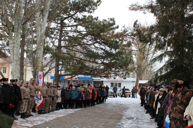 Администрация Ленинского района