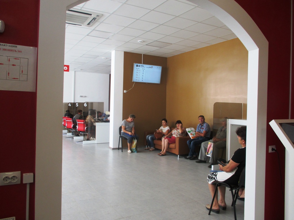 Александр Мачусский посетил ГБУ РК «Многофункциональный центр предоставления государственных и муниципальных услуг»