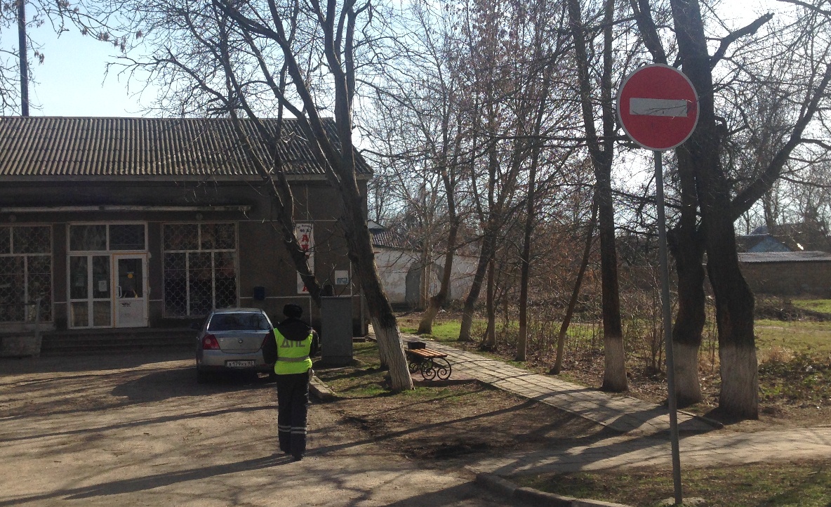 Центральной аптеки