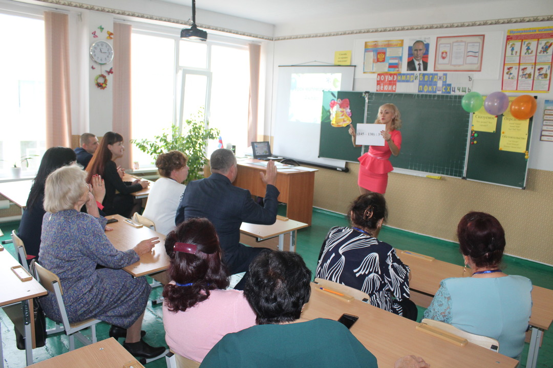 В посёлке Ленино отпраздновали юбилей школы №1