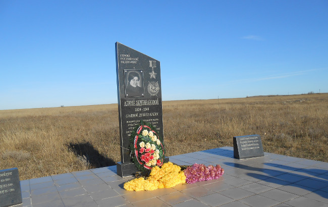 в День Героев Отечества почтили память нашей землячки, Героя Российской Федерации Алиме Абденановой.