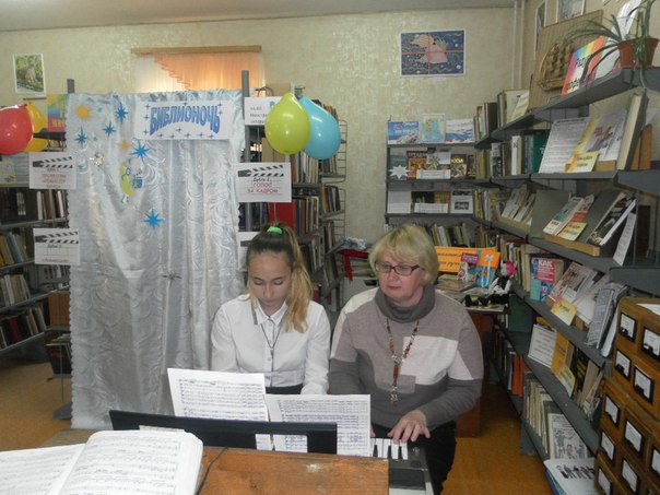 Щелкинская детская библиотека провела для юных читателей акцию «Библиосумерки»