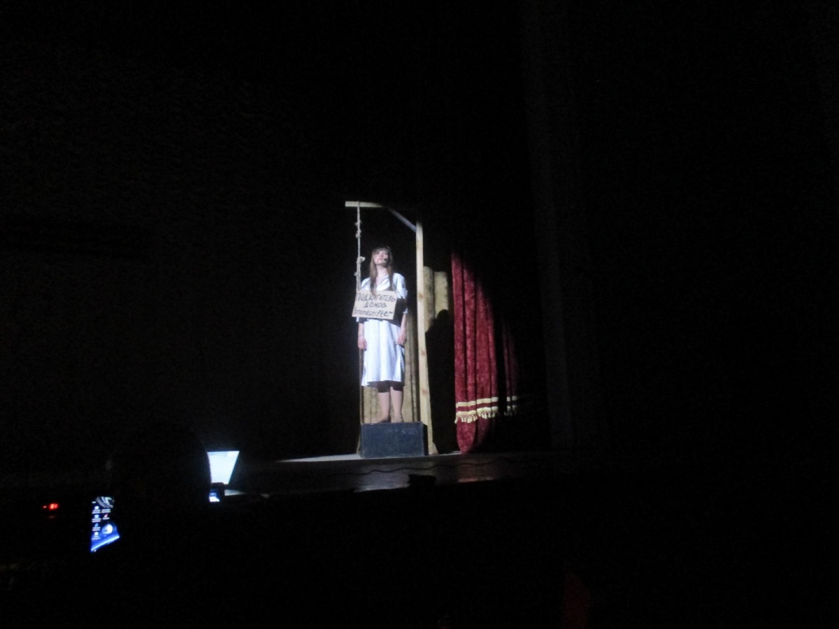 Районный смотр-конкурс чтецов и театральных коллективов «Мы - внуки Победителей!»