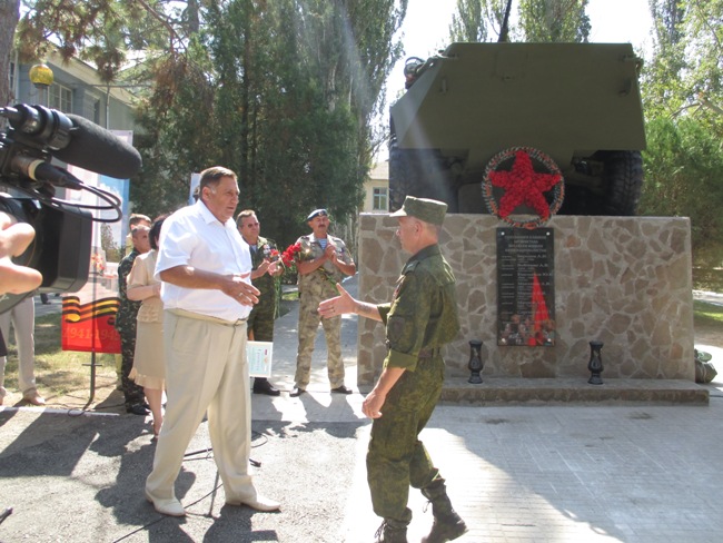 Митинг, посвященный открытию Памятного знака воинам интернационалистам в пгт Ленино