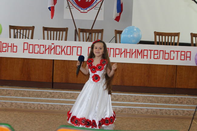 В Администрации Ленинского района состоялось торжественное мероприятие, посвященное Дню российского предпринимательства