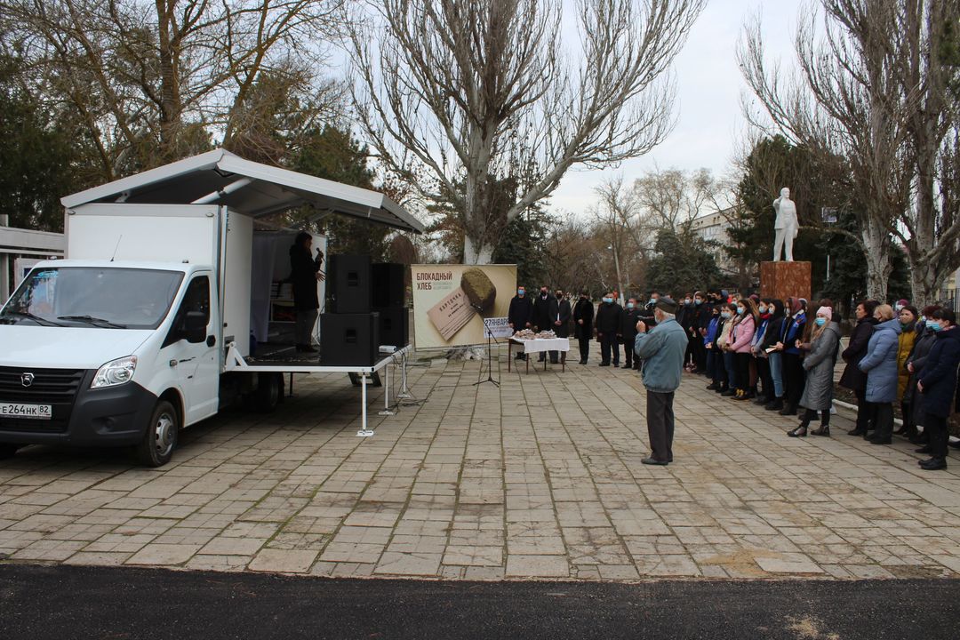В Ленинском районе прошла акция «Блокадный хлеб»