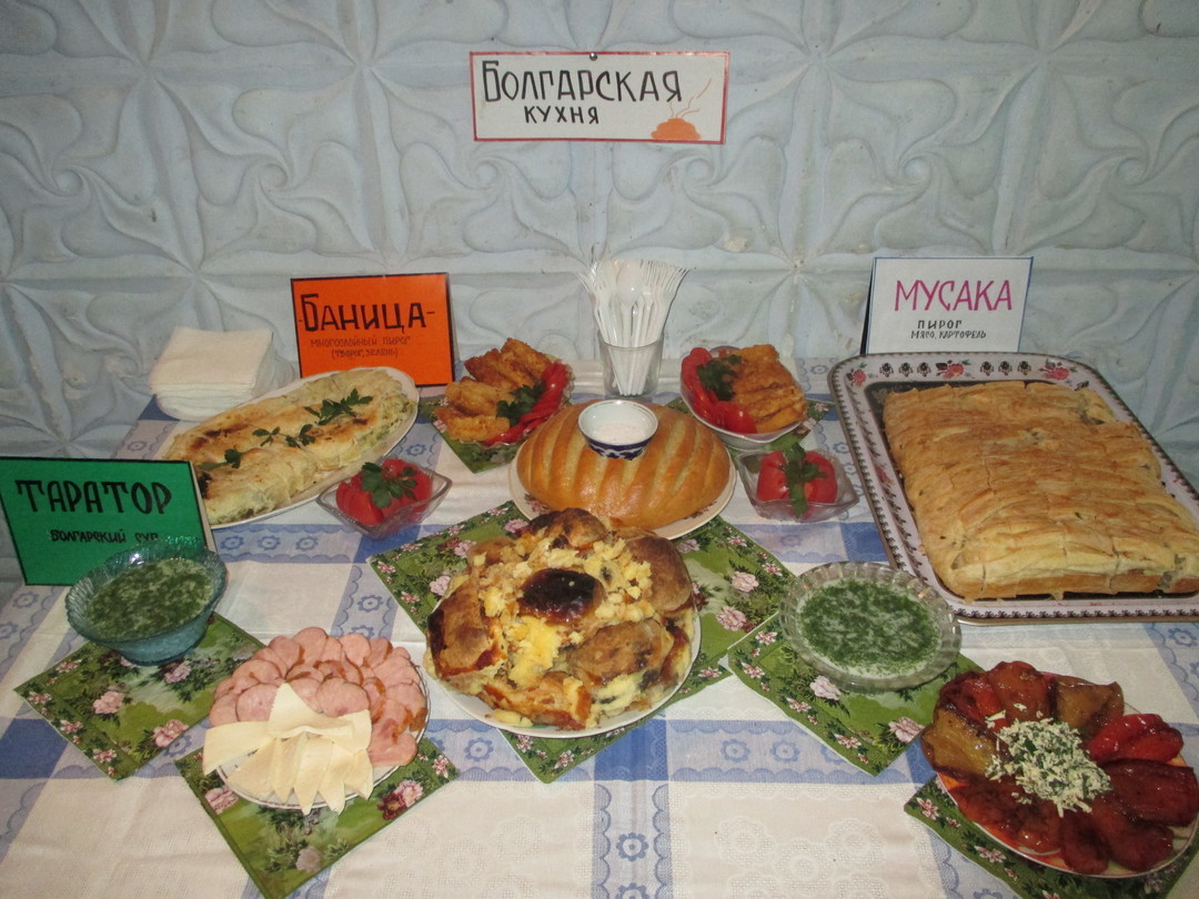 День болгарской культуры отметили в селе Марфовка Ленинского района