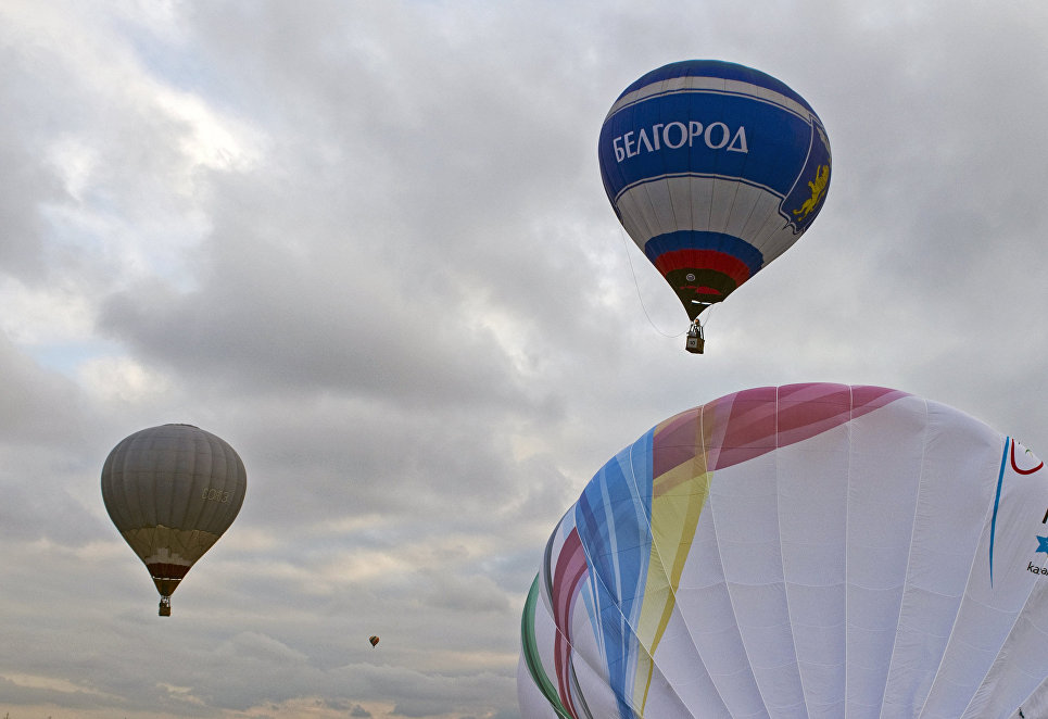 По информации организаторов, в этом году в соревнованиях примут участие около 30 команд из различных регионов России, а также из-за рубежа. Мероприятие откроется 10 сентября на стадионе им. В.А. Шайдерова в Феодосии. Сами соревнования состоятся на летном поле Кара-Гоз в Кировском районе. Традиционное показательное свечение воздушных шаров пройдет на набережной Феодосии 11 сентября.
