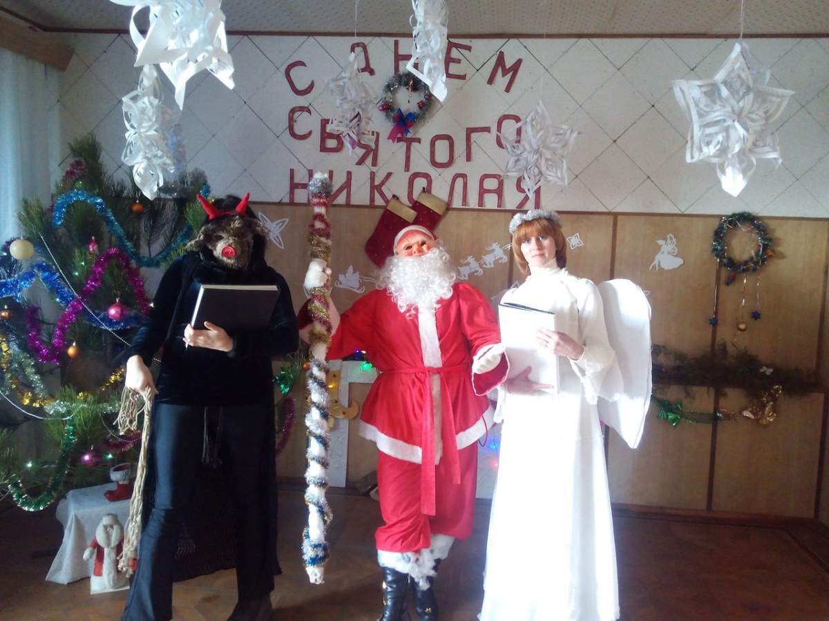 День Святого Николая в Батальном