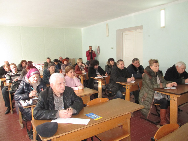 Администрация Ленинского района