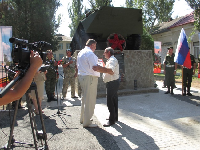 Митинг, посвященный открытию Памятного знака воинам интернационалистам в пгт Ленино