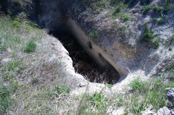 Городище Сиреневая бухта