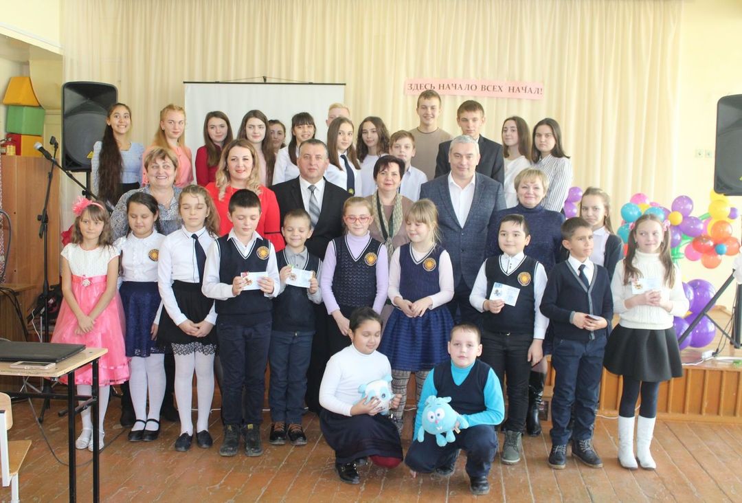 Состоялось торжественное открытие фасада МБОУ СОШ №1 посёлка Ленино