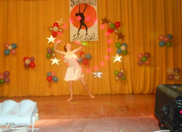 Фестиваль танца в селе Октябрьском «ТАНЦУЮЩИЕ ЗВЕЗДЫ- 2015»