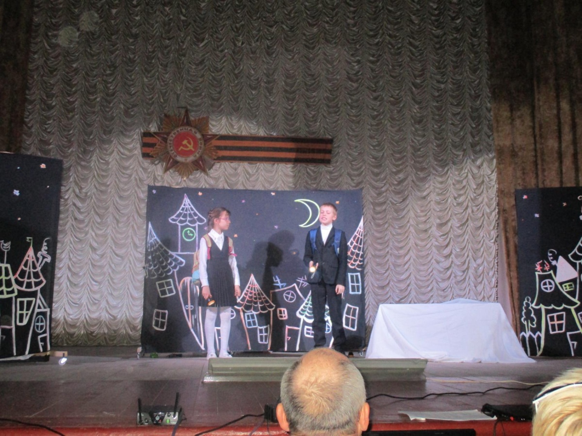 Районный смотр-конкурс чтецов и театральных коллективов «Мы - внуки Победителей!»