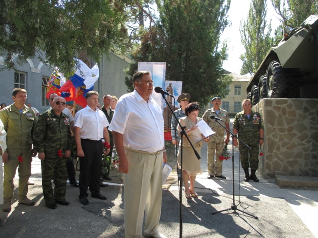 Митинг, посвященный открытию Памятного знака воинам интернационалистам в пгт Ленино