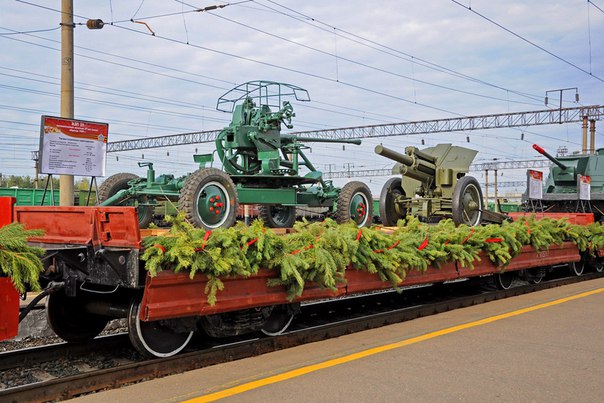 «Поезд Победы!»