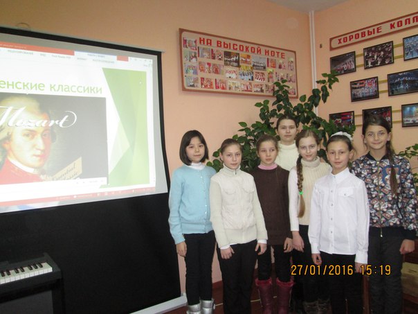 В Детской школе искусств Щёлкино прошла лекция-концерт «Венские классики».