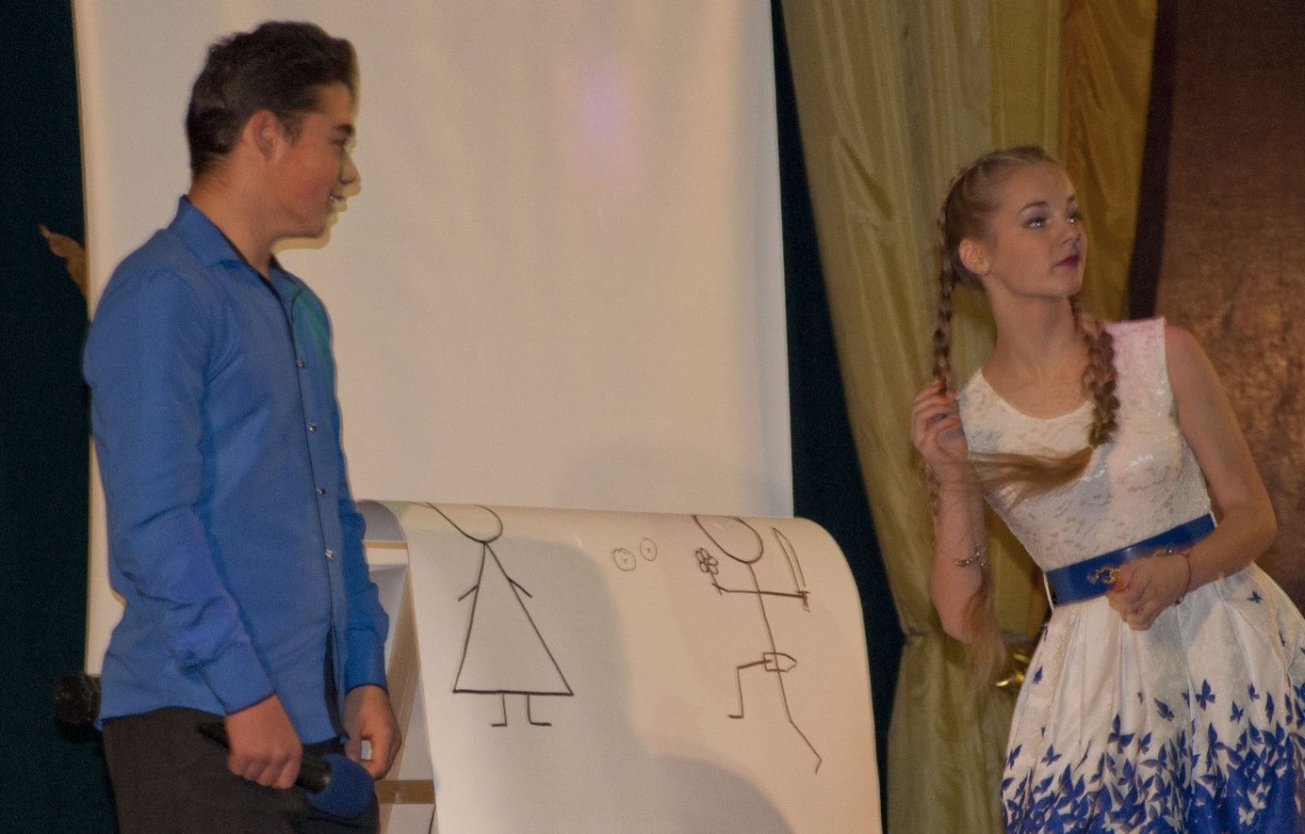 Конкурс «Мисс Осень 2017» прошел в Щёлкино