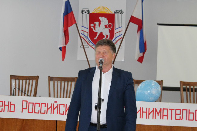 В Администрации Ленинского района состоялось торжественное мероприятие, посвященное Дню российского предпринимательства