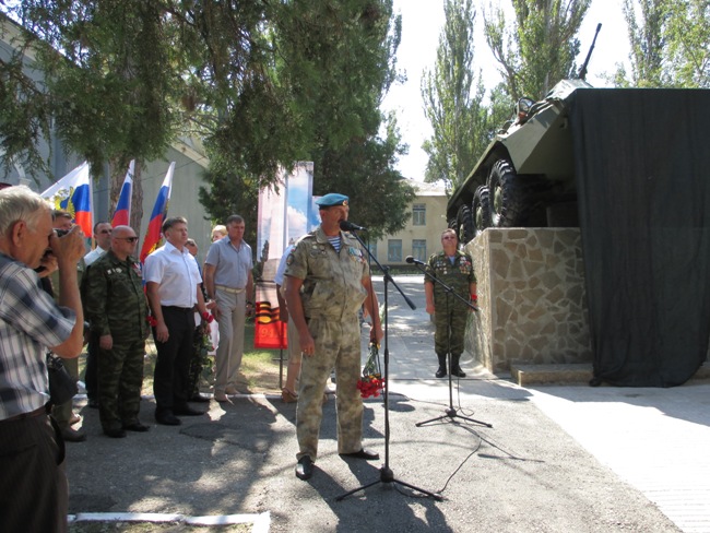 Митинг, посвященный открытию Памятного знака воинам интернационалистам в пгт Ленино