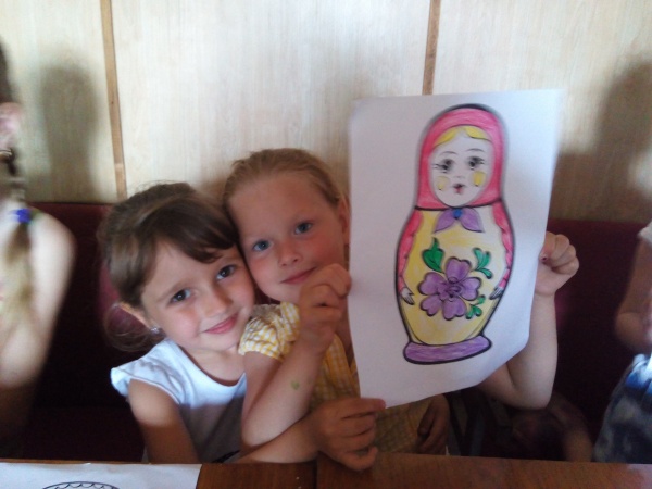 «МОЯ РОССИЯ- МОЯ СТРАНА»