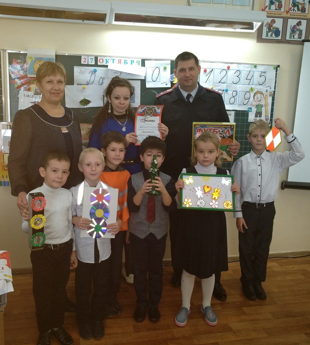 Дорожные полицейские Ленинского района подвели итоги конкурса «Светоотражатели – жизни спасатели!»