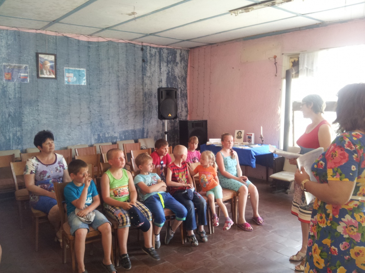 Статья из Семисотки