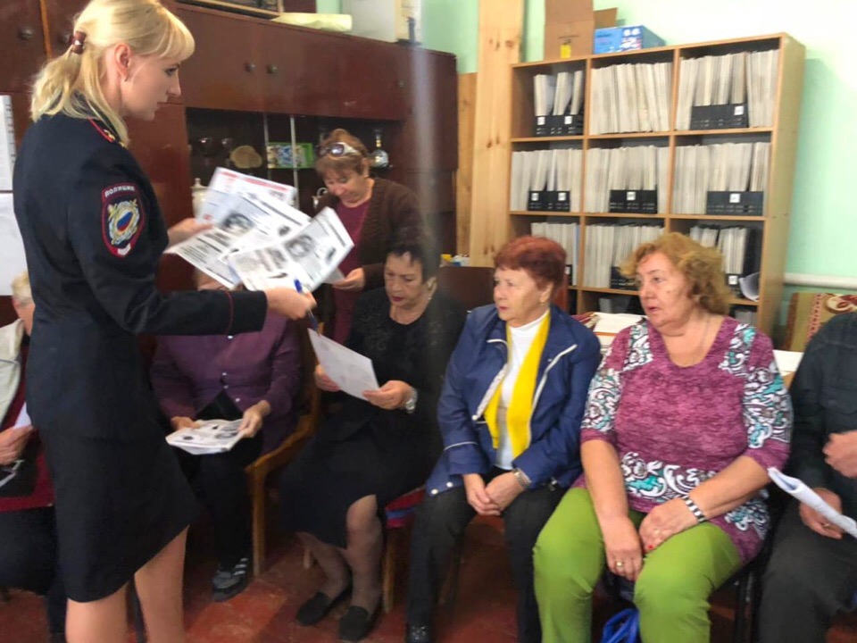 ​Полицейские и общественники в Ленинском районе предупреждают граждан о самых распространенных схемах мошенничества