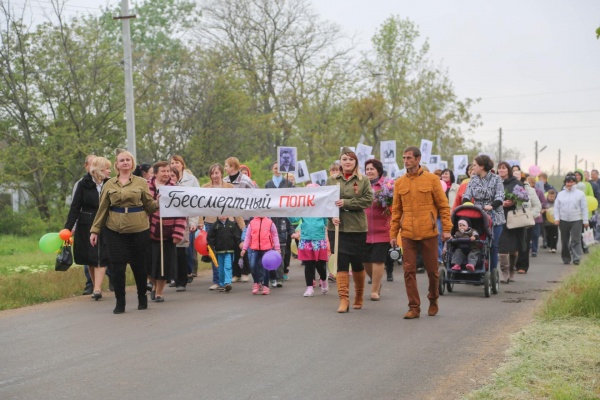 В с. Останино