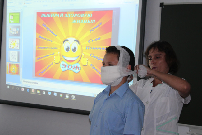 Администрация Ленинского района