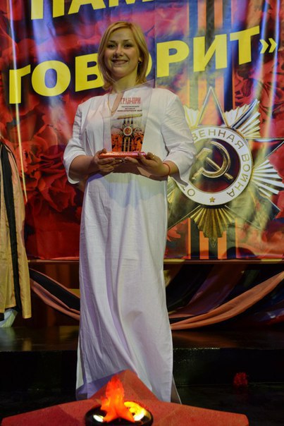 Пусть память говорит