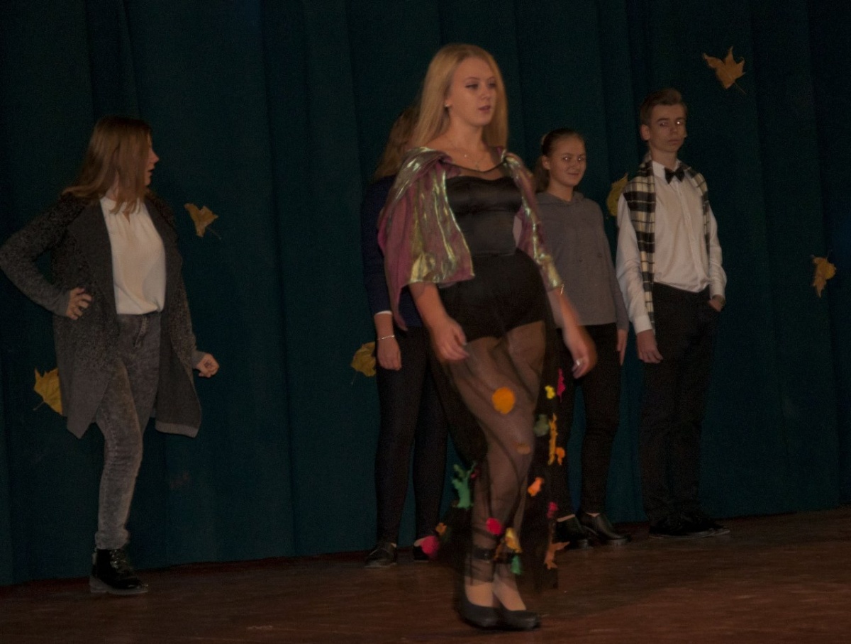 Конкурс «Мисс Осень 2017» прошел в Щёлкино