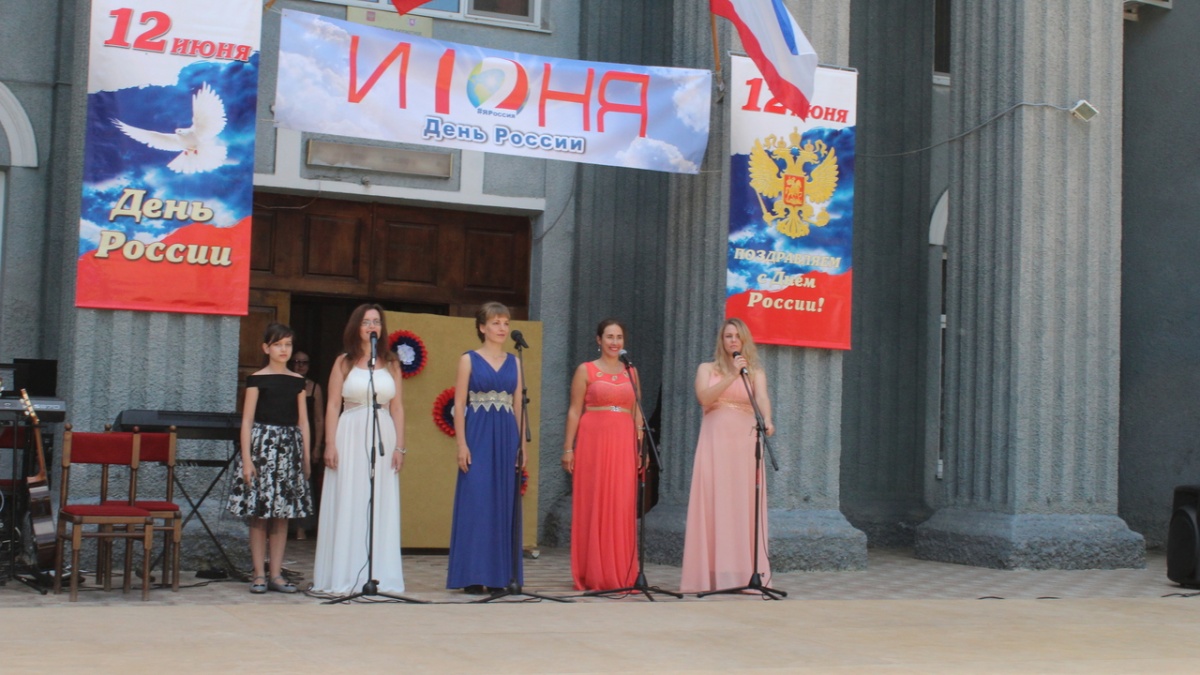 инском районе проведены мероприятия, посвященные Дню России