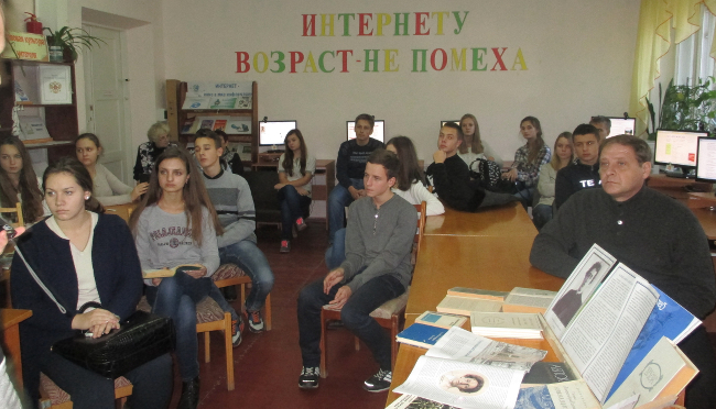Вечер поэзии посвященный великому русскому поэту Серебряного века Александру Блоку Вечер поэзии посвященный великому русскому поэту Серебряного века Александру Блоку