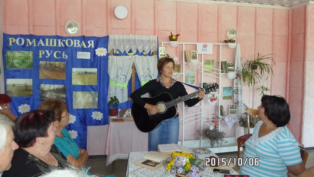 Час поэтического вдохновения в Ильичёвском СДК