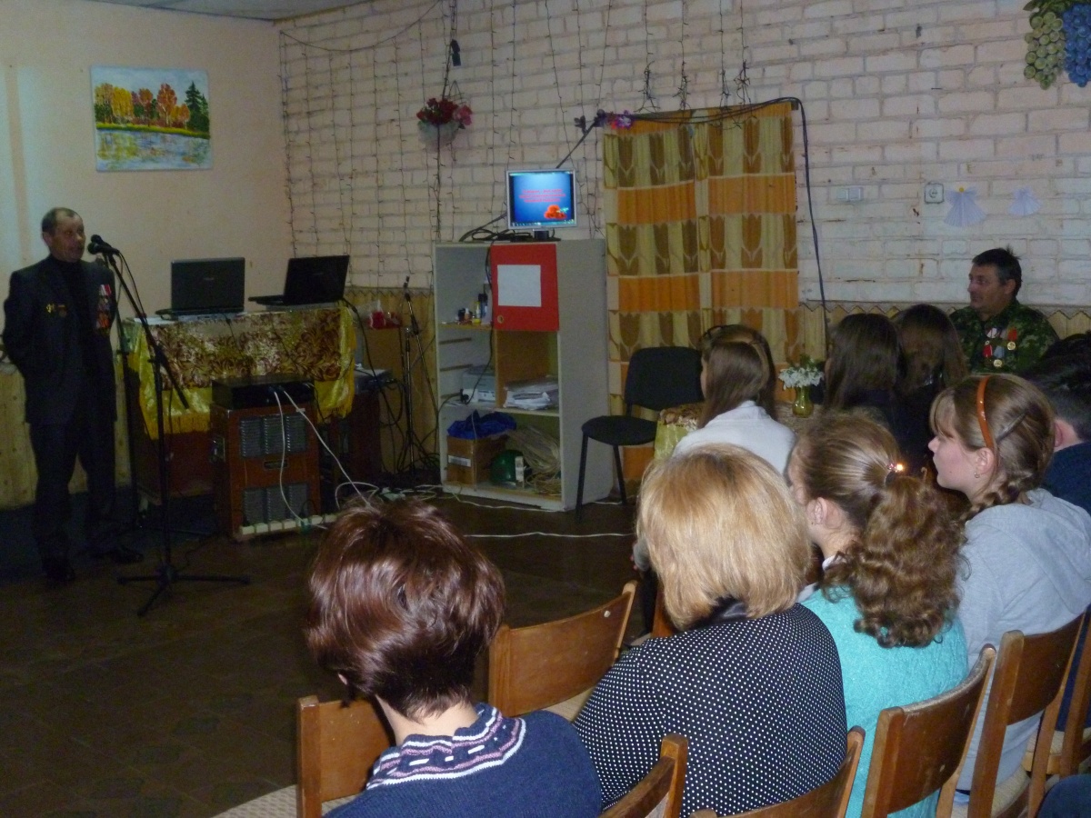 12 февраля в 14 часов Семисотский СДК и сельская библиотека провели музыкальный видео час мужества для молодёжи &amp;quot;Афганистан болит в душе моей&amp;quot;