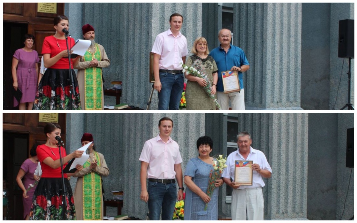 В Ленинском районе отметили День семьи, любви и верности