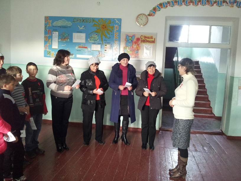 "Нужно знать, чтобы жить"